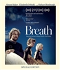 Breath 08/24 Blu-ray (Rental)