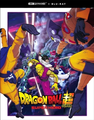 Dragon Ball Super: Super Hero 4K UHD Blu-ray (Rental)