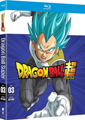 Dragon Ball Super Part 3 Disc 1 Blu-ray (Rental)