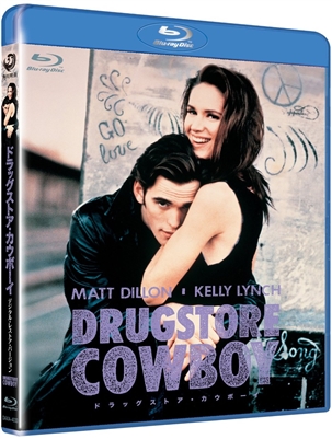 Drugstore Cowboy 03/15 Blu-ray (Rental)