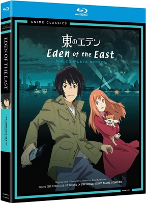 Eden of the East: Anime Classics Complete Series Disc 1 Blu-ray (Rental)