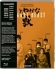 Elegant Beast 01/24 Blu-ray (Rental)