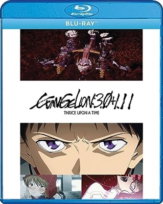 Evangelion: 3.0+1.11 Thrice Upon A Time - Special Features Blu-ray (Rental)