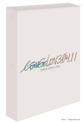 Evangelion: 3.0+1.11 Thrice Upon A Time 4K Blu-ray (Rental)