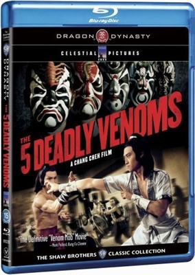 Five Deadly Venoms 01/17 Blu-ray (Rental)