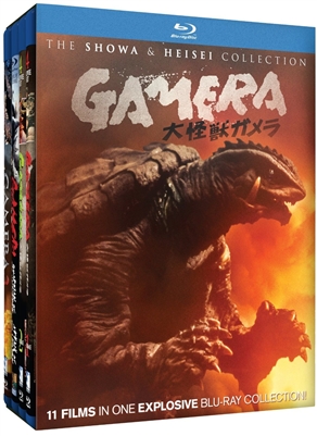 Gamera: Guardian Universe / Gamera 2: Attack Legion Blu-ray (Rental)