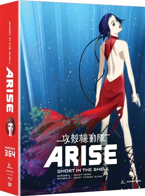 Ghost in the Shell: Arise: Borders 3 & 4 Disc 1 Blu-ray (Rental)