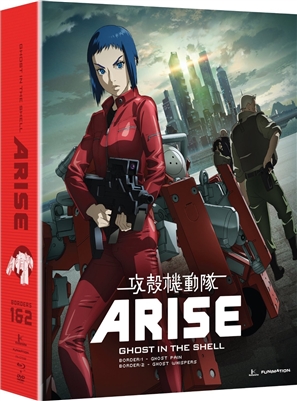 Ghost in the Shell: Arise: Borders 1 & 2  Disc 1 Blu-ray (Rental)