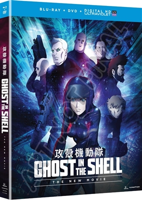Ghost in the Shell: New Movie 02/16 Blu-ray (Rental)