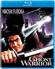 Ghost Warrior (Special Edition) 02/23 Blu-ray (Rental)