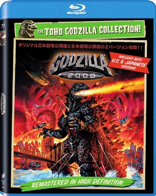 Godzilla 2000 09/14 Blu-ray (Rental)