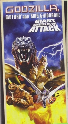 Godzilla, Mothra, and King Ghidorah 04/24 Blu-ray (Rental)