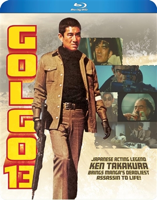 Golgo 13 Blu-ray (Rental)