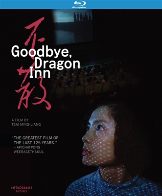 Goodbye, Dragon Inn 11/23 Blu-ray (Rental)
