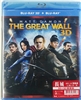 Great Wall 3D Blu-ray (Rental)