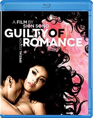 Guilty of Romance 05/15 Blu-ray (Rental)