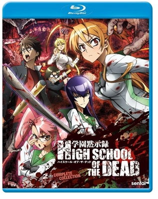 High School of the Dead: Complete Collection Disc 2 Blu-ray (Rental)