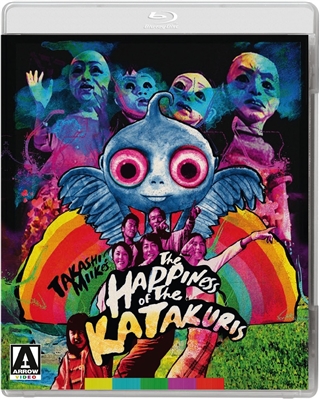 Happiness Of The Katakuris 07/15 Blu-ray (Rental)