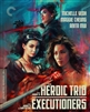 Heroic Trio (Criterion) 02/24 Blu-ray (Rental)