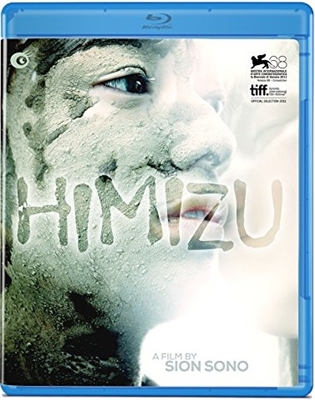 Himizu 05/15 Blu-ray (Rental)