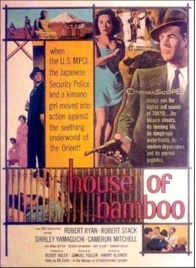 House of Bamboo 06/15 Blu-ray (Rental)