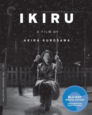 Ikiru 08/15 Blu-ray (Rental)