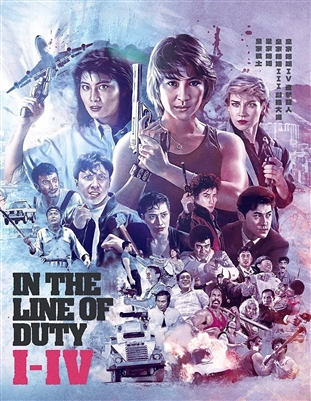 In The Line Of Duty - Yes, Madam Blu-ray (Rental)