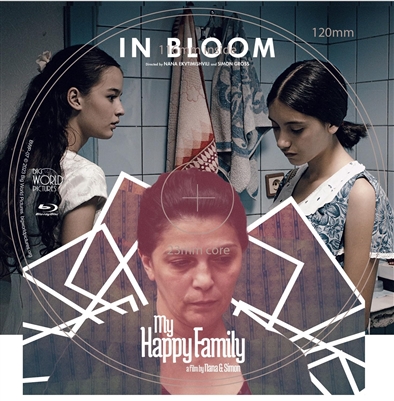In Bloom + My Happy Family 01/24 Blu-ray (Rental)
