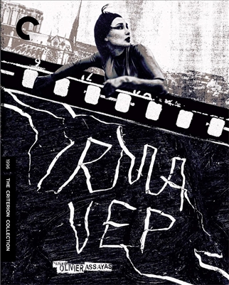 Irma Vep (Criterion) 11/23 Blu-ray (Rental)