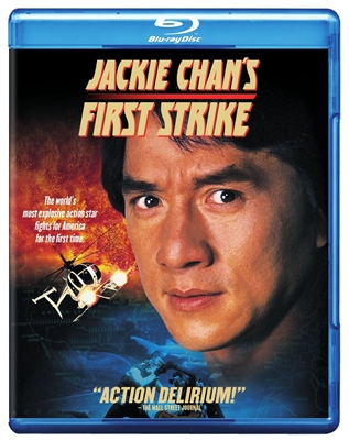 Jackie Chan's First Strike 07/16 Blu-ray (Rental)
