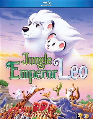 Jungle Emperor Leo Blu-ray (Rental)