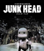 Junk Head 08/23 Blu-ray (Rental)
