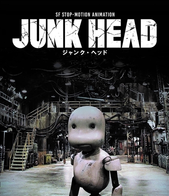 Junk Head 08/23 Blu-ray (Rental)