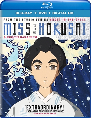 Miss Hokusai 08/17 Blu-ray (Rental)