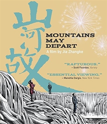 Mountains May Depart 05/16 Blu-ray (Rental)
