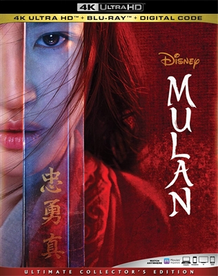 Mulan 2020 4K UHD Blu-ray (Rental)