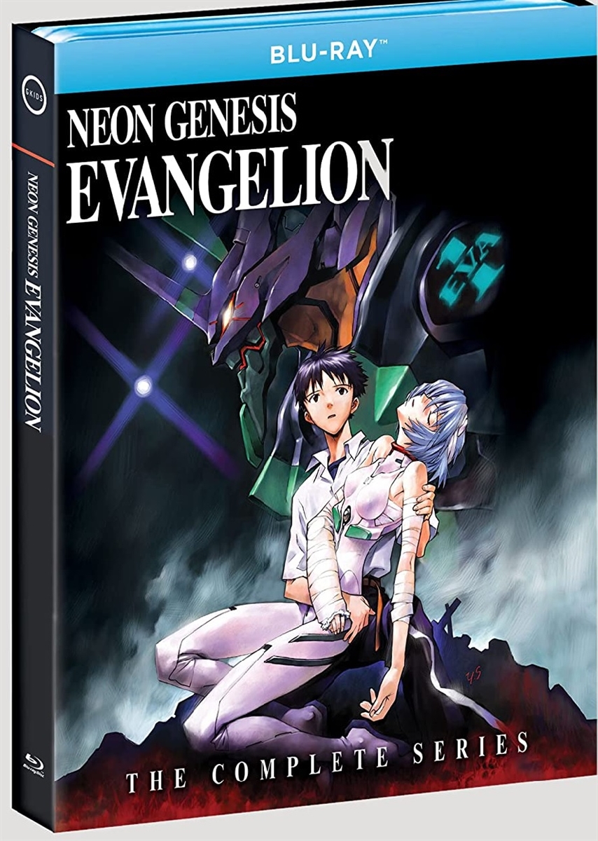 Neon Genesis Evangelion: Death/End of Evangelion Blu-ray (Rental)