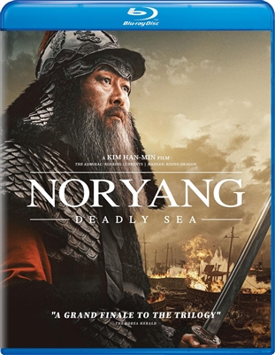 Noryang: Deadly Sea 04/24 Blu-ray (Rental)