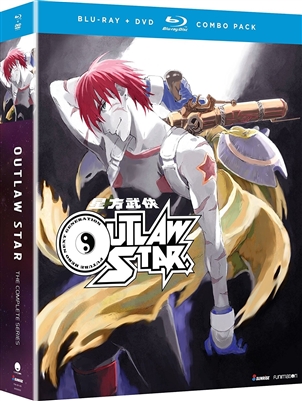 Outlaw Star: Complete Series Disc 1 Blu-ray (Rental)
