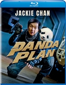 (Releases 2025/02/18) Panda Plan 02/25 Blu-ray (Rental)