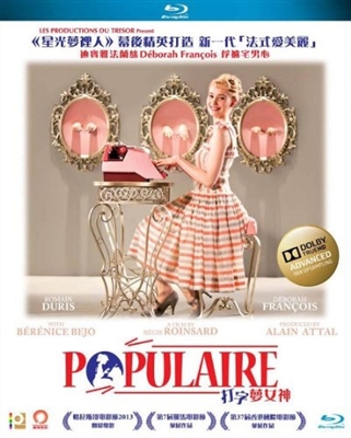 Populaire Blu-ray (Rental)