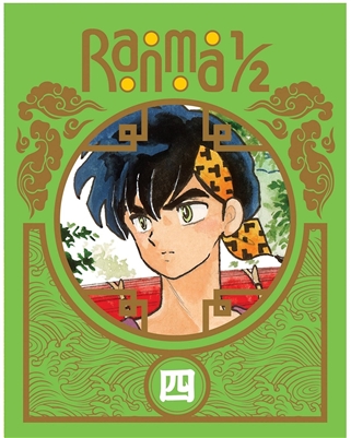 Ranma 1/2 Set 4 Disc 1 Blu-ray (Rental)