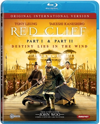 Red Cliff: Part I & Part II Disc 1 Blu-ray (Rental)