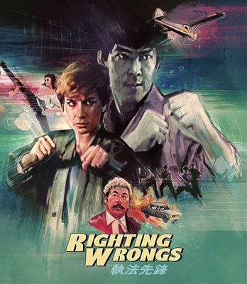 Righting Wrongs - Original 09/22 Blu-ray (Rental)