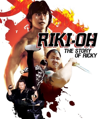 Riki-Oh: The Story of Ricky 01/17 Blu-ray (Rental)