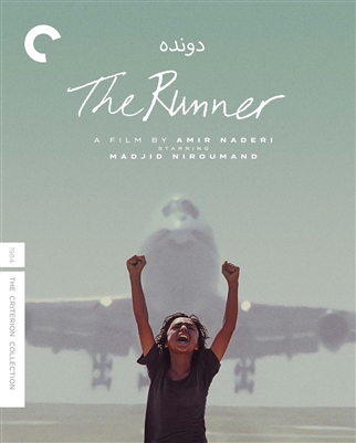 Runner (Criterion) 04/24 Blu-ray (Rental)