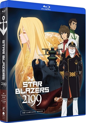 Star Blazers 2199: Space Battleship Yamato - Complete Series Disc 4 Blu-ray (Rental)
