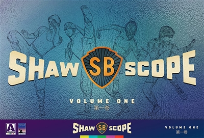 Shawscope: Volume One - Boxer from Shantung 09/22 Blu-ray (Rental)