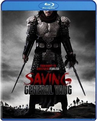 Saving General Yang 03/15 Blu-ray (Rental)