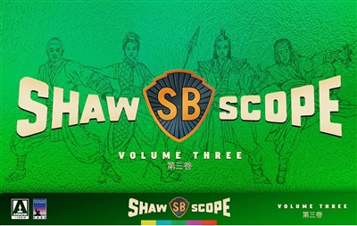 Shawscope: Volume Three BONUS Blu-ray (Rental)